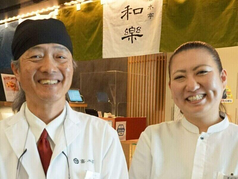 喜水亭 和樂 博多店の仕事画像1