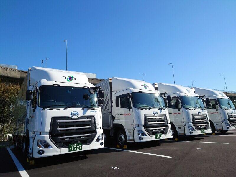 勅使川原産業株式会社の仕事画像1