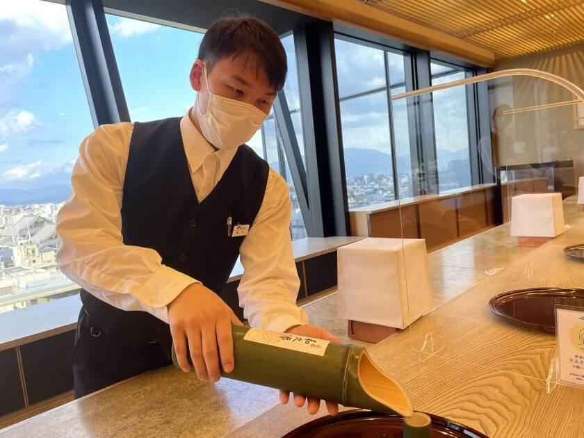 京都和久傳(きょうとわくでん) ジェイアール京都伊勢丹の制服6