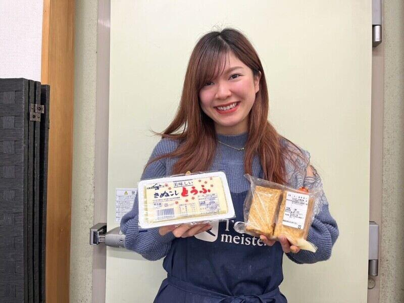 株式会社ヤマヨ山本商店の仕事画像3