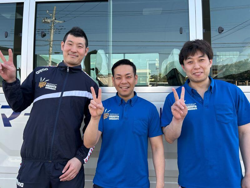 柏洋スイマーズの仕事画像3