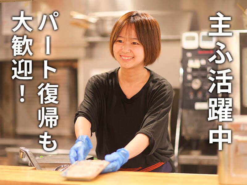 牛たん大好き焼肉はっぴぃ 人形町店の仕事画像1