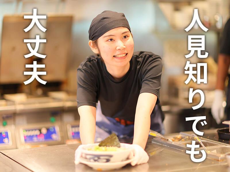 丸源ラーメン 岡山大福店の仕事画像1