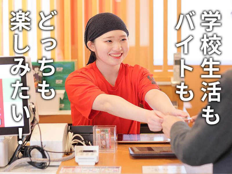 お好み焼本舗 イオンモール橿原店の仕事画像1