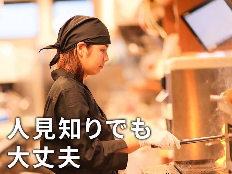 焼きたてのかるび 春日部谷原店の仕事画像1