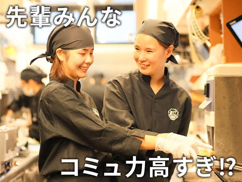 焼きたてのかるび 浜松志都呂店の仕事画像1