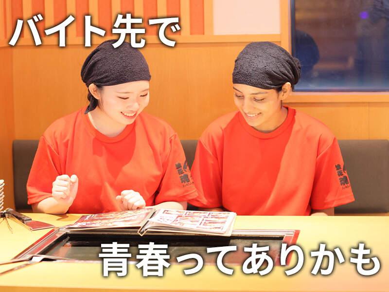 お好み焼本舗 イオンモール橿原店の仕事画像1