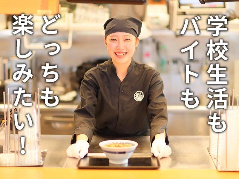 焼きたてのかるび 春日部谷原店の仕事画像1