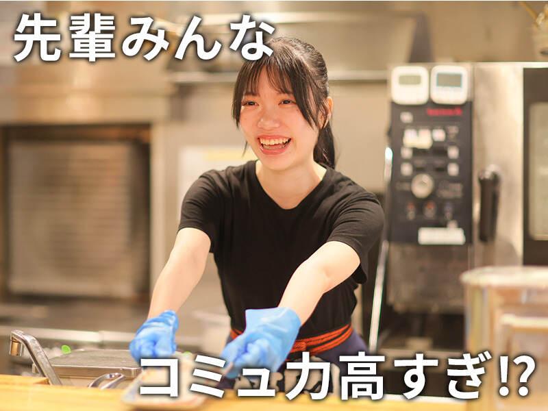 牛たん大好き焼肉はっぴぃ 人形町店の仕事画像1