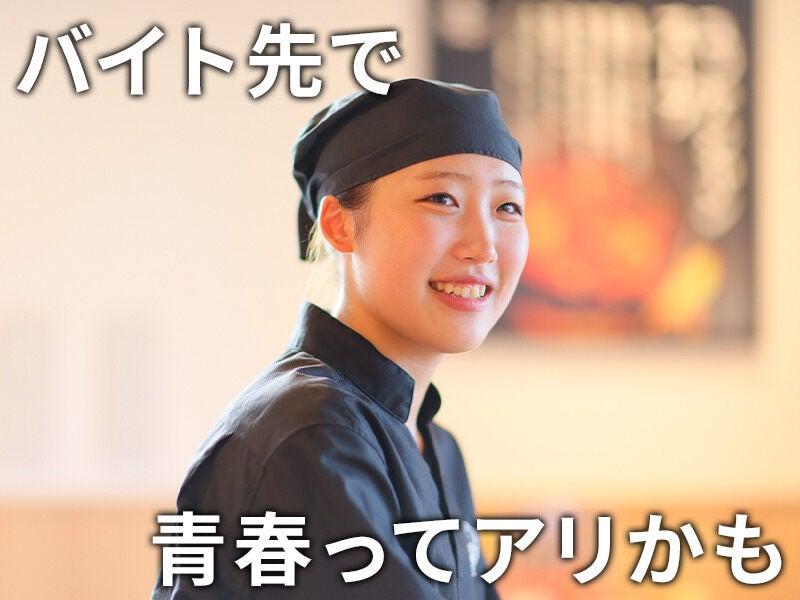 焼きたてのかるび 仙台六丁の目店の仕事画像1