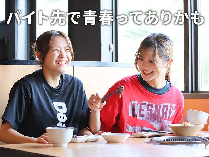 焼肉きんぐ 姫路広畑店の仕事画像1