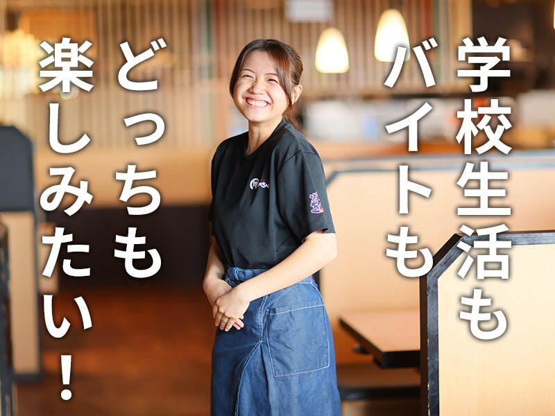 焼肉きんぐ 横浜都筑店の仕事画像1