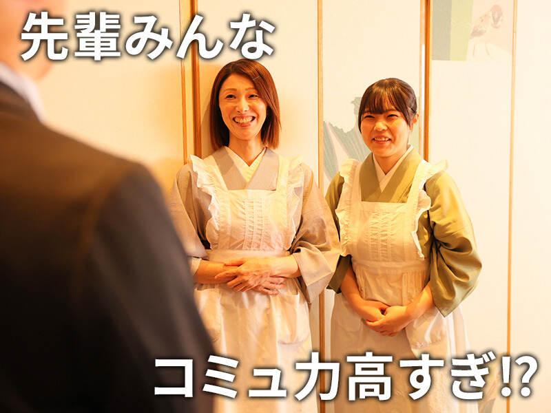 しゃぶとかに 源氏総本店 南越谷店の仕事画像1