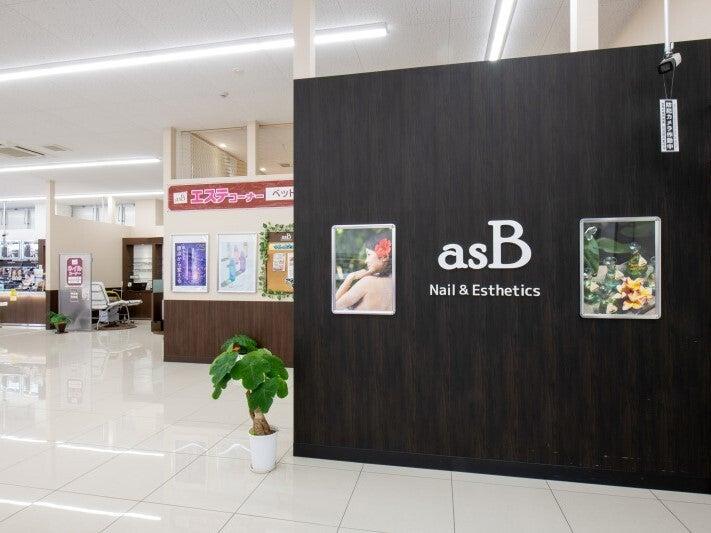 2113_asBゴダイ城北店(エステティシャン)の仕事画像2
