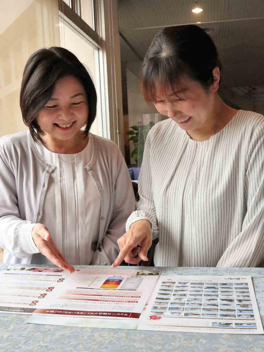 株式会社サンレー 小倉南営業所の制服1