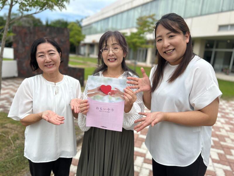 株式会社サンレー 飯塚営業所の仕事画像3