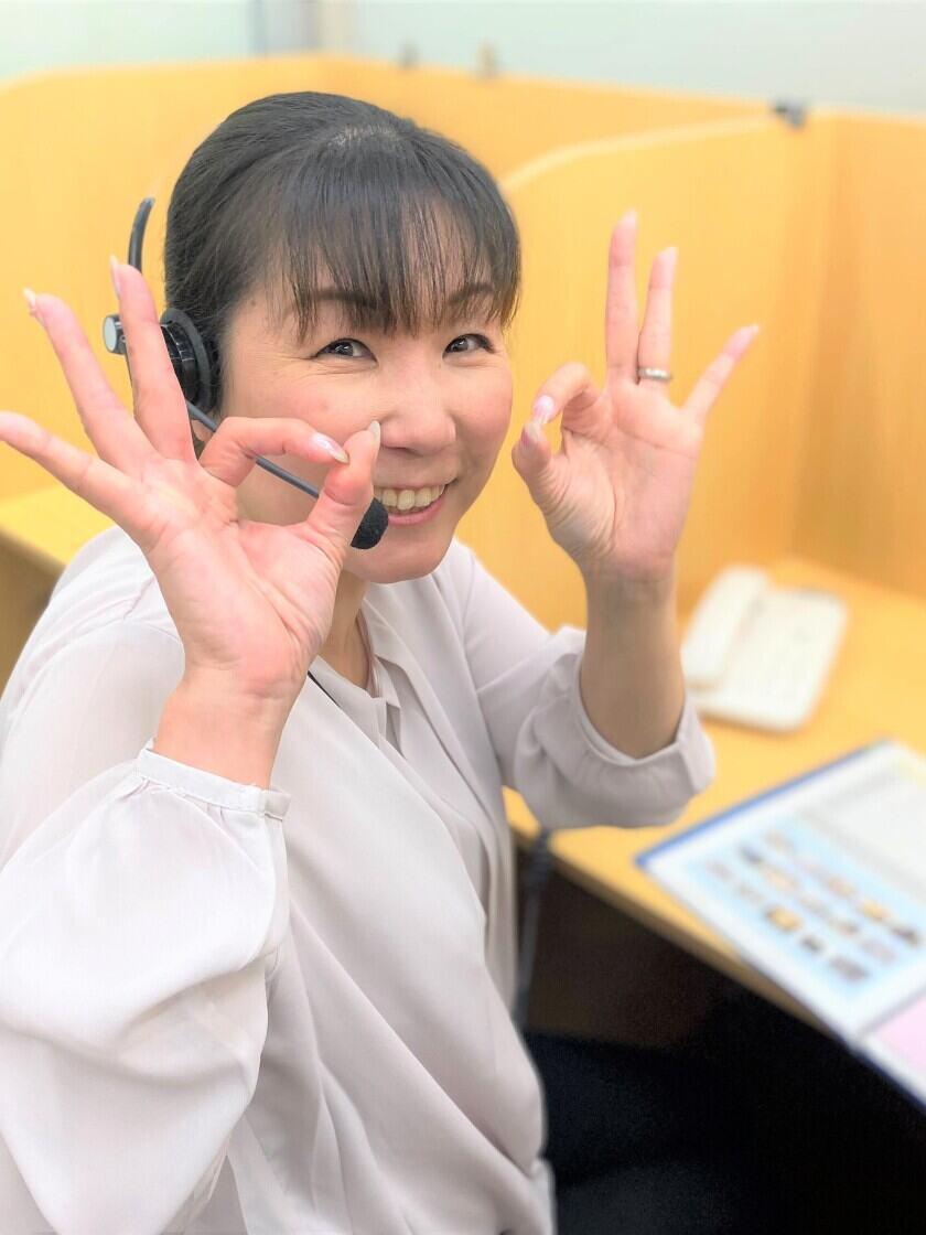 株式会社サンレー 折尾営業所の制服4