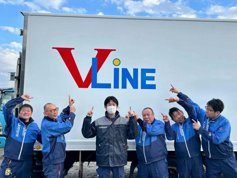 有限会社ブイライン 前橋営業所の仕事画像1