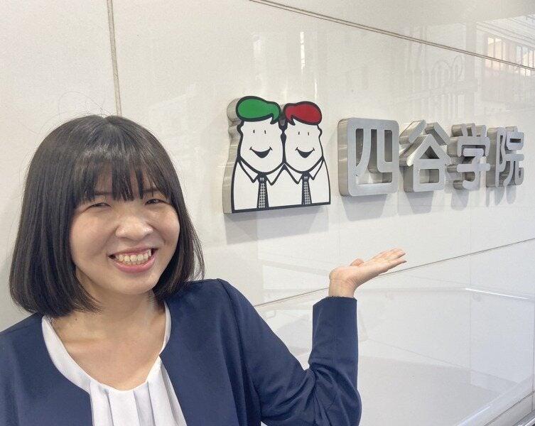 四谷学院 下北沢校の仕事画像1