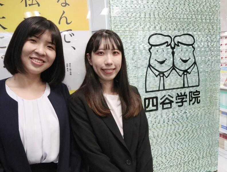 四谷学院 梅田校の仕事画像1