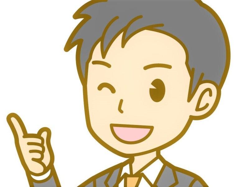 有限会社日栄物産の仕事画像2