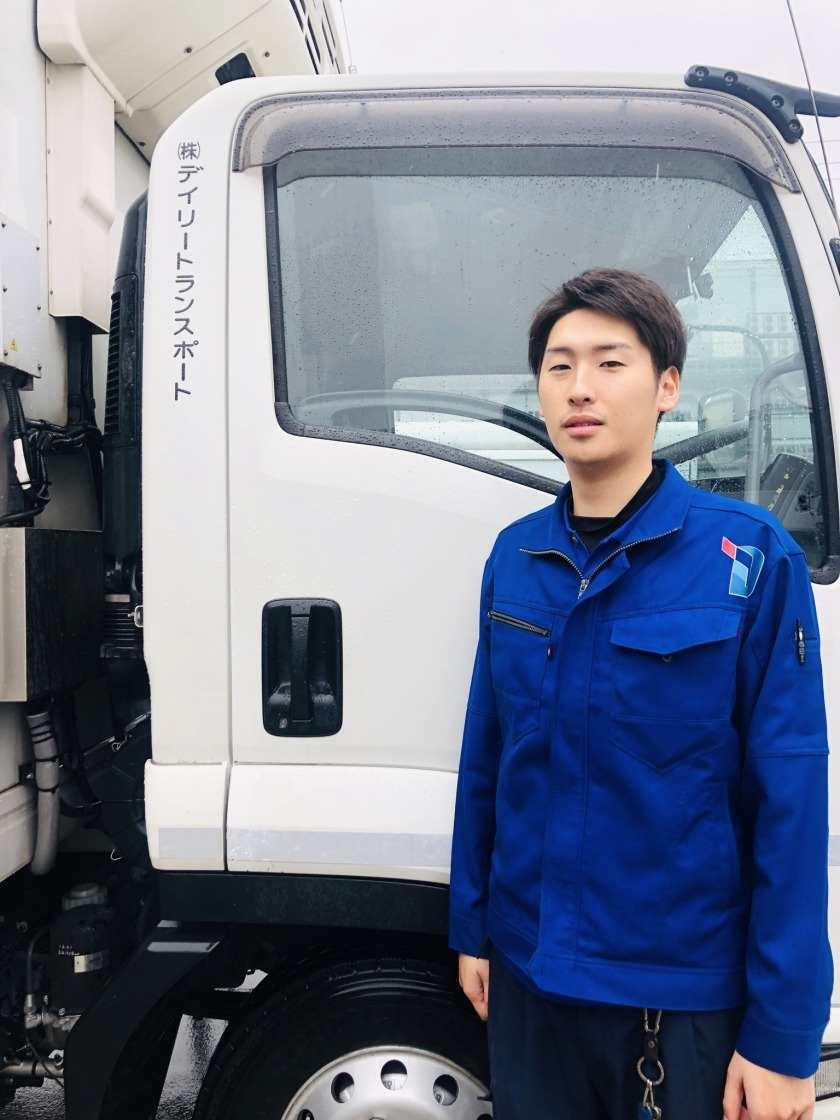 株式会社デイリートランスポートの制服1