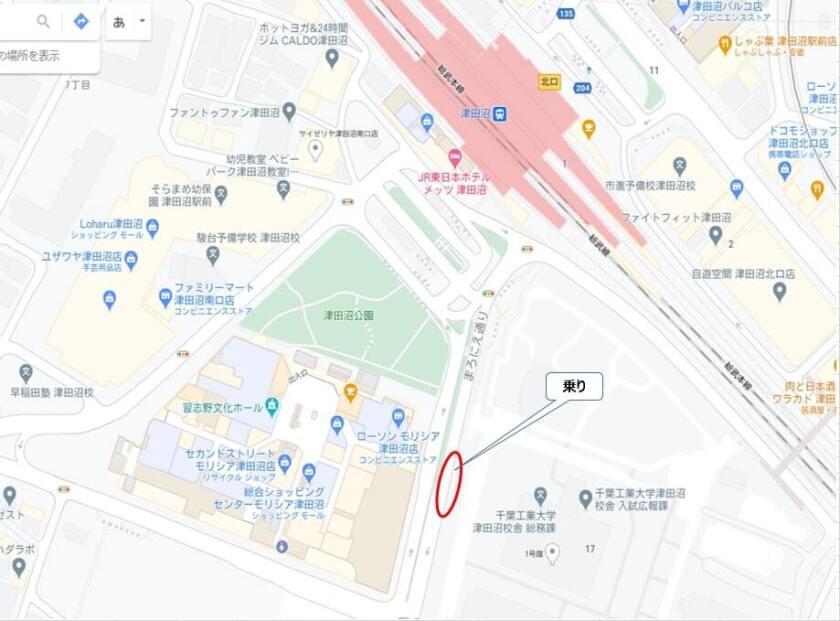 【(株)デイリートランスポート 米飯共配船橋センター】遠方の方用借り上げ社宅アリ◎の制服1