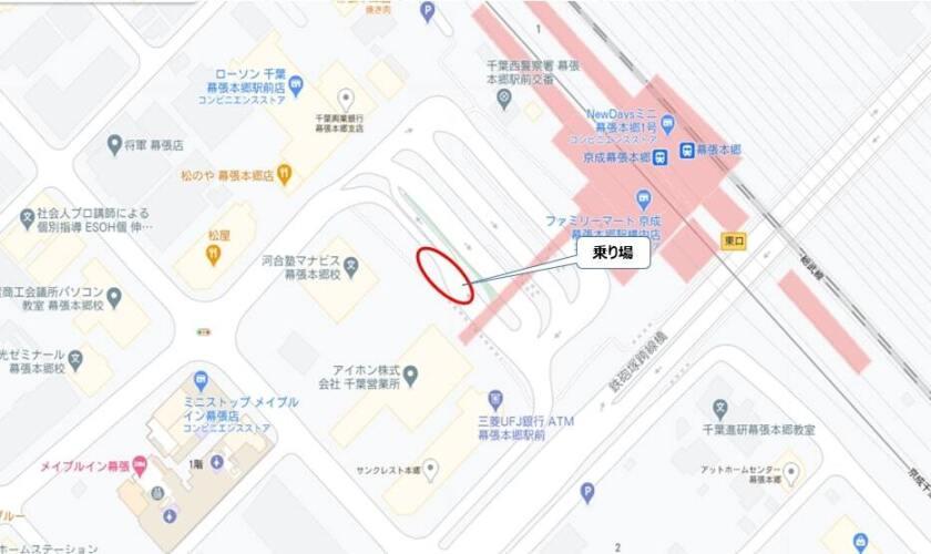 【(株)デイリートランスポート 米飯共配船橋センター】遠方の方用借り上げ社宅アリ◎の制服3
