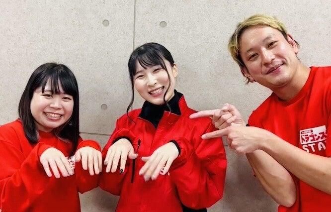 ドラゴンスター 秋葉原駅前店の制服2