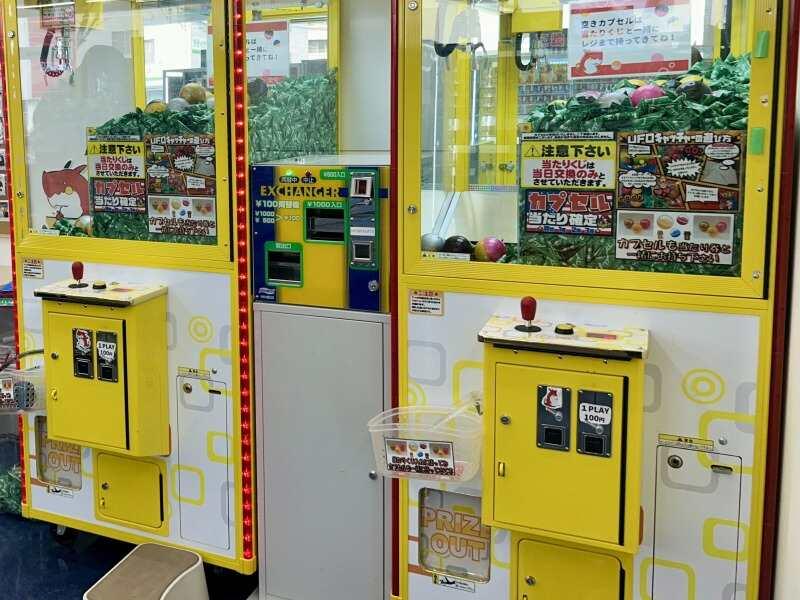 ドラゴンスター 泉佐野店の仕事画像3