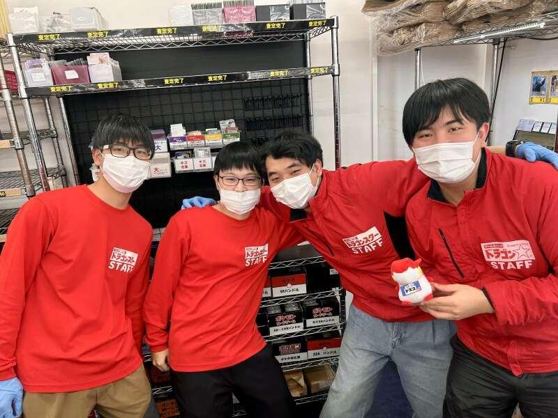 ドラゴンスター 泉佐野店の仕事画像1