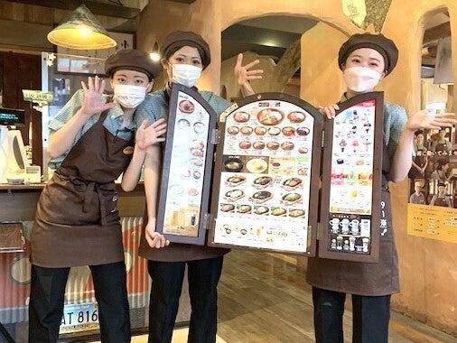 びっくりドンキー 小雑賀店の仕事画像2