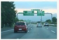 おかかえ運転手株式会社 採用担当の仕事画像2