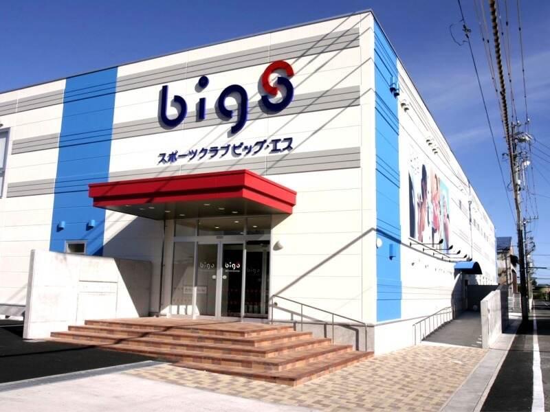 ビッグ・エス清水の仕事画像2