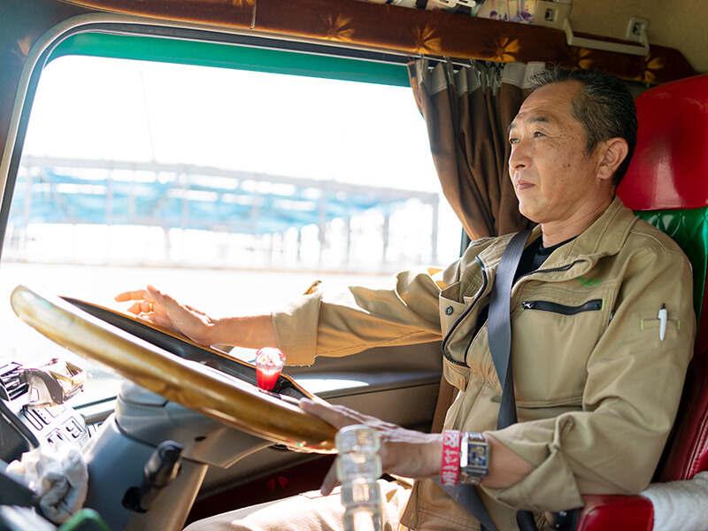 株式会社光洲産業の仕事画像1