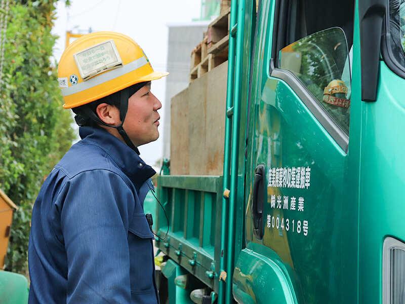 株式会社光洲産業の仕事画像3