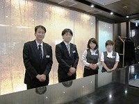 <宮島の4つ星ホテル>フロント★昇給賞与あり/約8割が未経験入社(サービス、廿日市市)のイメージ画像