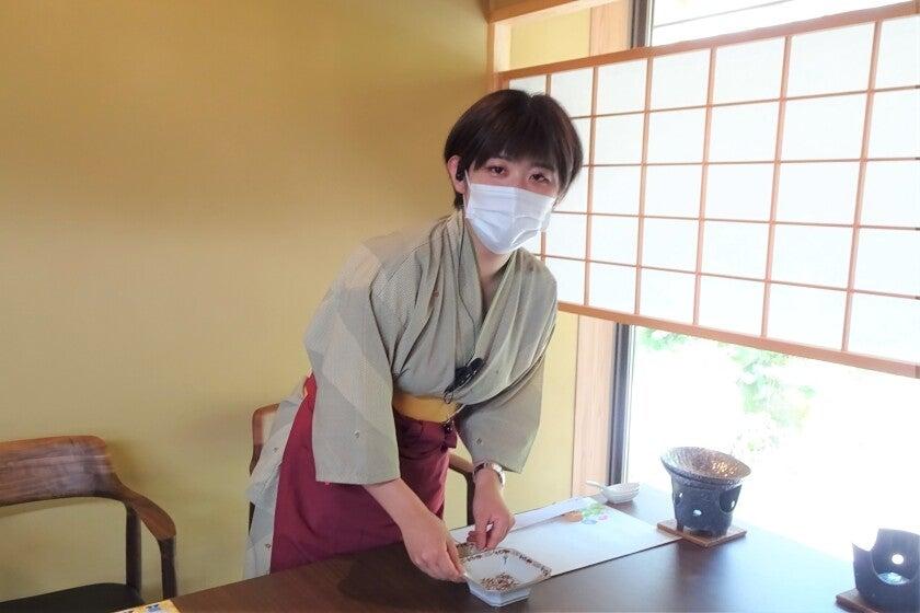 宮島グランドホテル 有もとの制服1