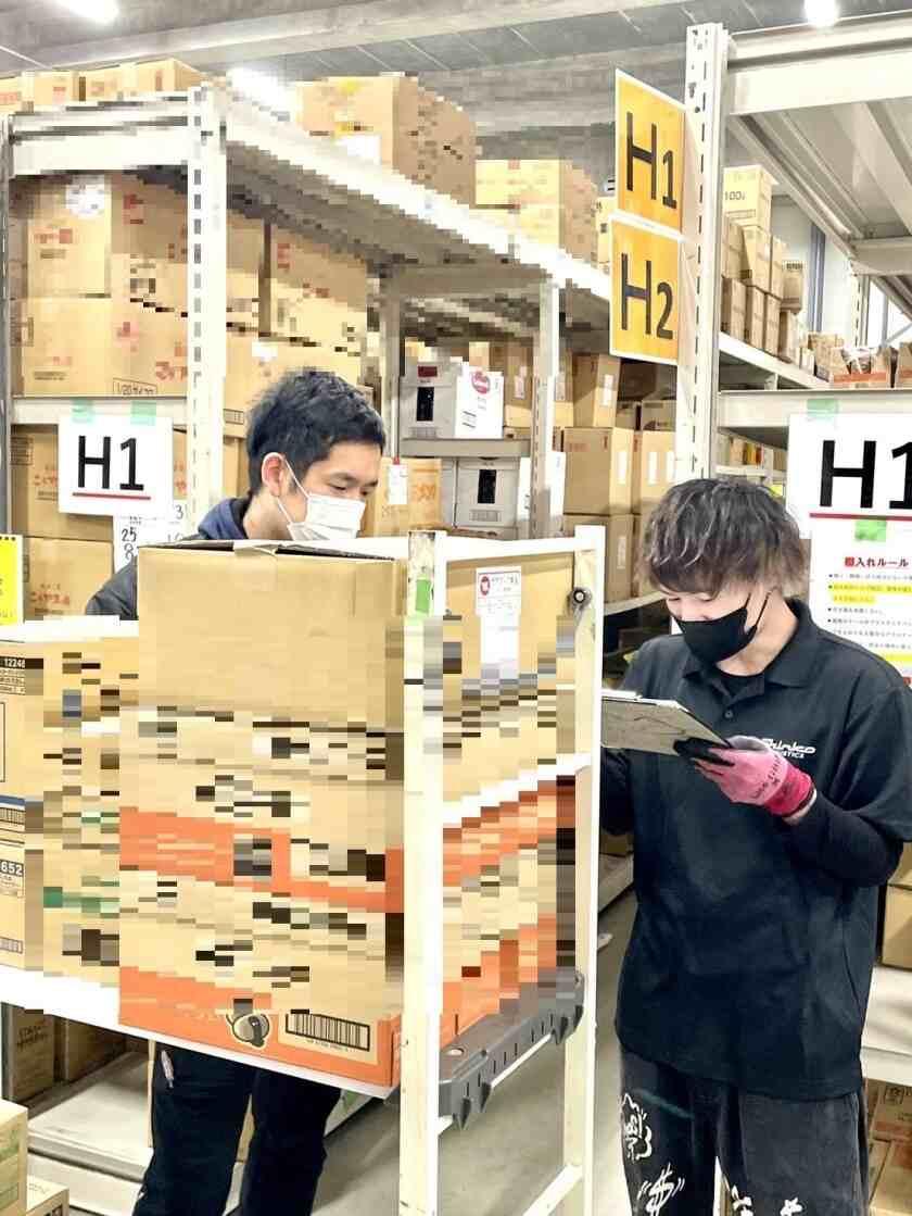 株式会社シャイントラストの制服5
