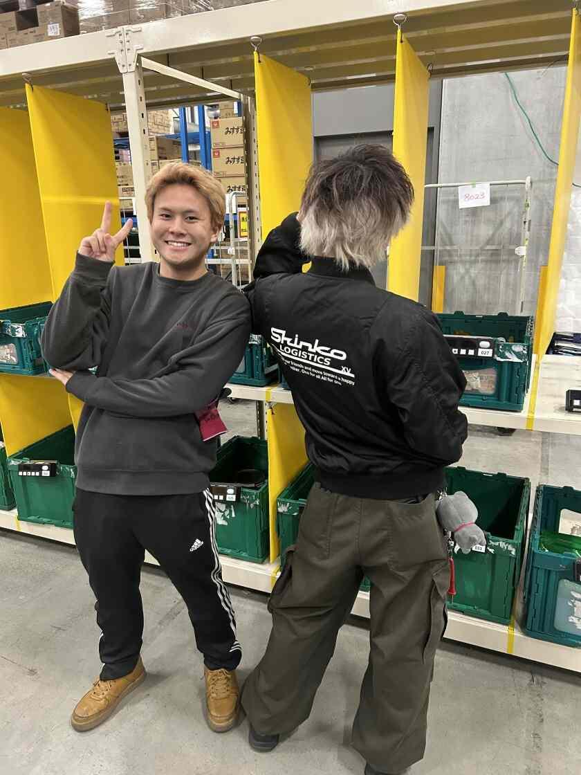 株式会社シャイントラストの制服1