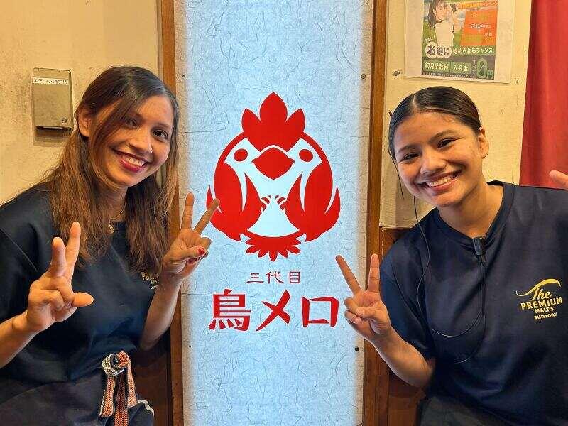 株式会社らぼぬる正社員の仕事画像1