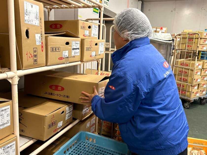 JA全農ミートフーズ株式会社 太宰府パックセンター の制服4