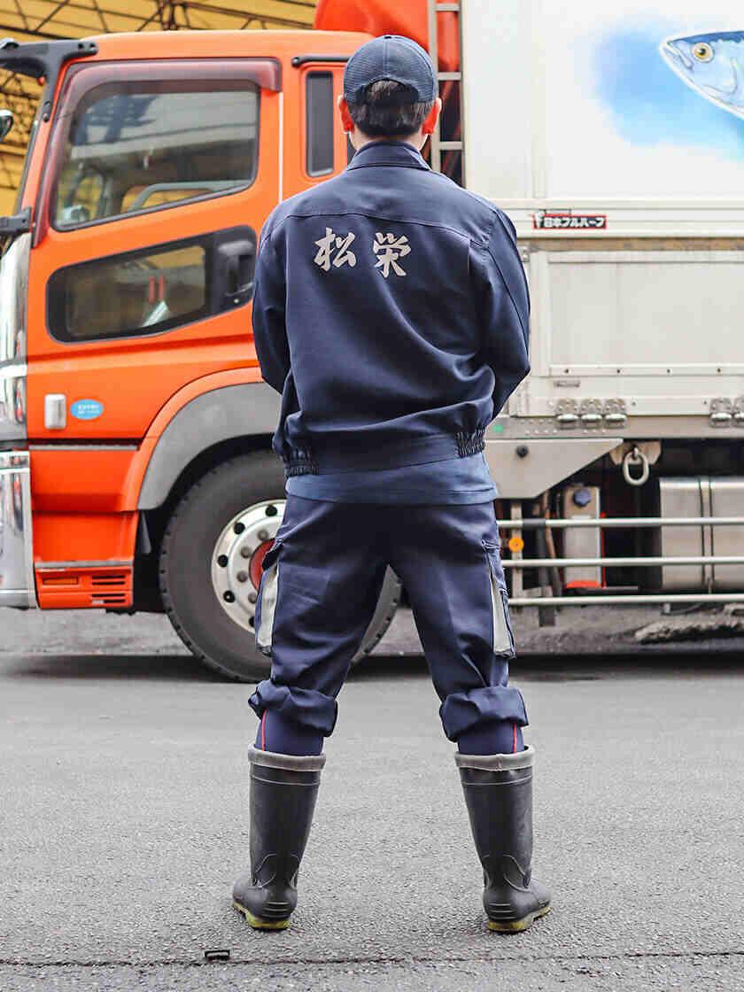 株式会社松栄運輸の制服2