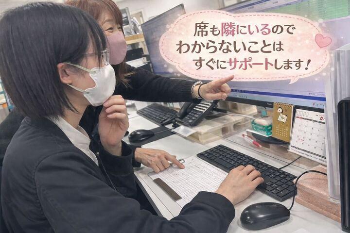 株式会社松栄運輸の仕事画像2