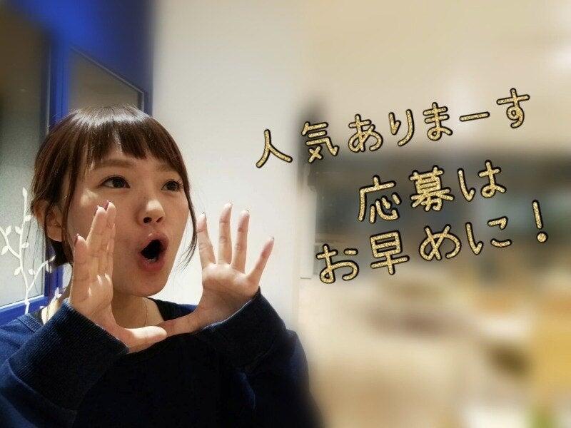 株式会社アンフ・スタイル 大阪本社の仕事画像1