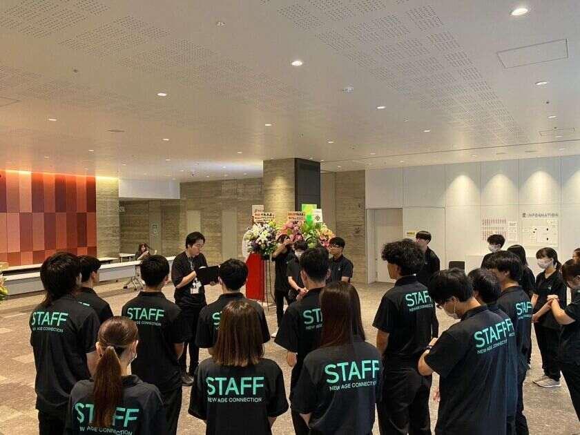 株式会社NATiON.の制服3