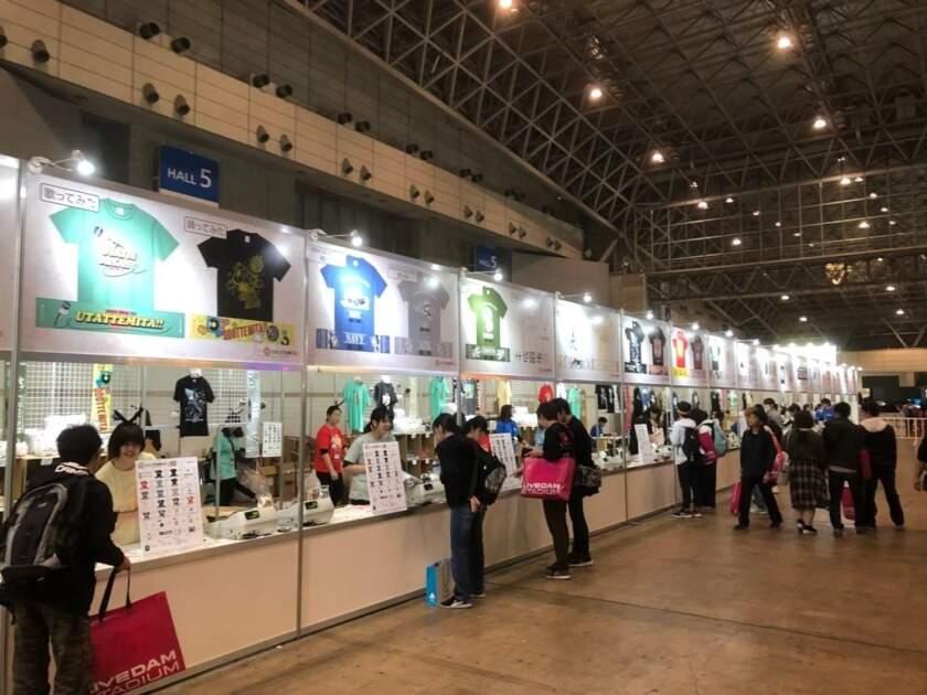 株式会社NATiON.の制服4