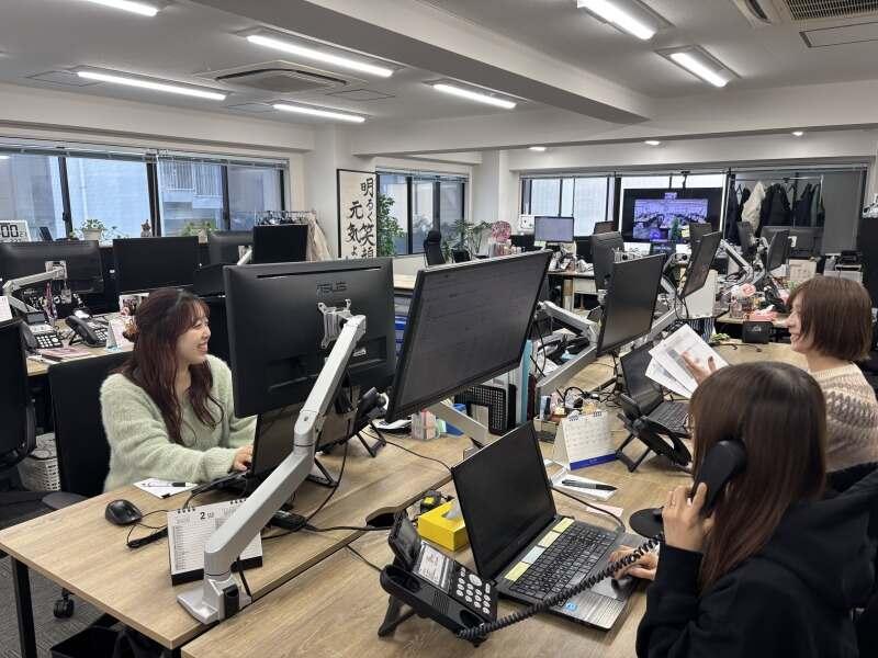 株式会社NATiON.の仕事画像1