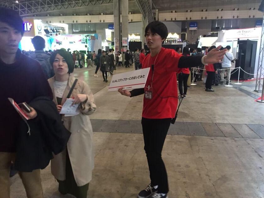 株式会社NATiON.の制服6