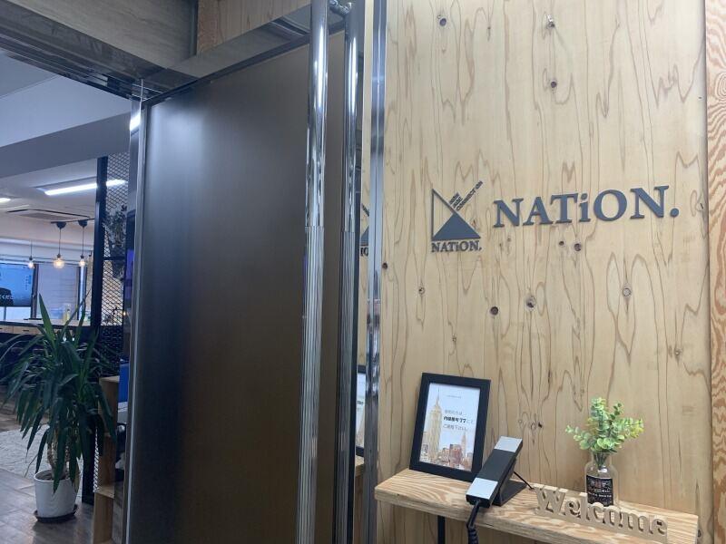 株式会社NATiON.の仕事画像2
